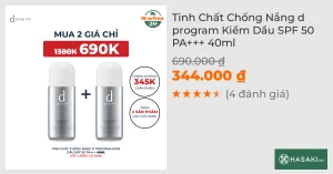 Tinh Chất Chống Nắng d program Kiềm Dầu SPF 50 PA 40ml