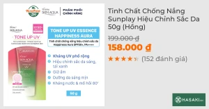 Tinh Chất Chống Nắng Sunplay Hiệu Chỉnh Sắc Da 50g (Hồng)