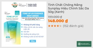 Tinh Chất Chống Nắng Sunplay Hiệu Chỉnh Sắc Da 50g (Xanh)