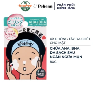 Xà Phòng Tẩy Tế Bào Chết Cho Mặt Pelican Chứa AHA, BHA 80g