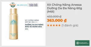 Xịt Chống Nắng Anessa Dưỡng Da Đa Năng 60g (Mới)