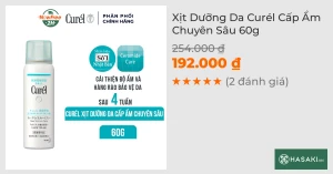 Xịt Dưỡng Da Curél Cấp Ẩm Chuyên Sâu 60g