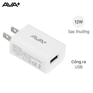 Adapter Sạc 12W AVA DC01