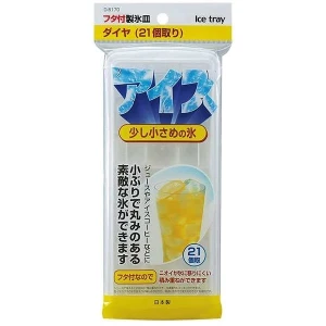 Khay đá Sanada-JP 21 viên (có nắp)