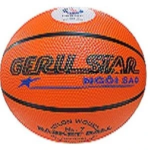 Quả bóng rổ GeruStar PU số 7 FEDERATION