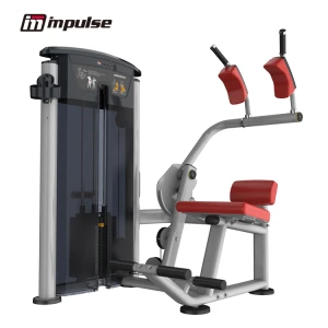 Máy Tập Bụng Impulse IT9514