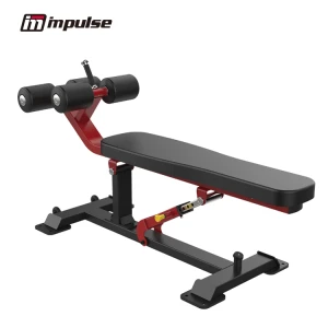 Máy tập bụng Impulse SL7043