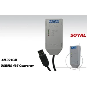 Bộ chuyển đổi tín hiệu AR-321CM