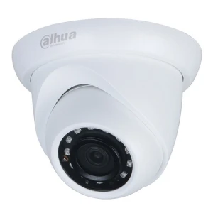 Camera IP 2MP DAHUA DH-IPC-HDW1230SP-S5-VN