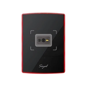 Đầu đọc mã QR SOYAL AR-888UL(US)