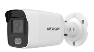 Camera thân 2MP có màu ban đêm DS-2HL327G2-STB(4mm)