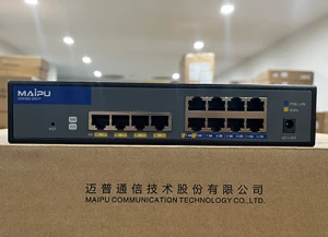 Maipu IGW500-1000 internet gateway, controller wifi support 256 AP.