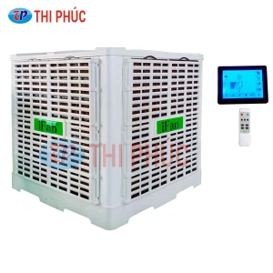 Máy làm mát công nghiệp FAD/U-50CT