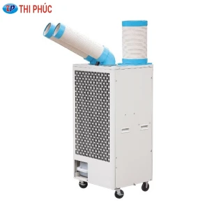 Máy lạnh di động Nakatomi SAC-4500