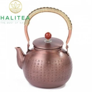 Ấm Đồng Nhật Bản Tetsubin Khắc Tâm Kinh 1,2L