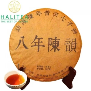 Trà Phổ Nhĩ Chín Bánh 357gr SX 2014