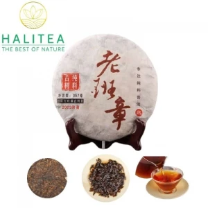 Trà Phổ Nhĩ Chín Lão Ban Chương Bánh 357gr 2003