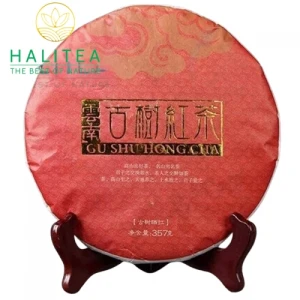 Trà Phổ Nhĩ Chín Vân Nam Bánh 357Gr