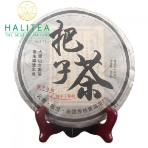 Trà Phổ Nhĩ Sống Lá To Băng Đảo Vân Nam 400g