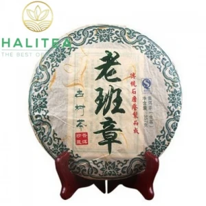 Trà Phổ Nhĩ Sống Vân Nam Cao Cấp Bánh 357Gr