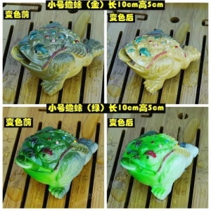 Tượng Cóc 3 Chân Thiềm Cừ Phong Thủy Đổi Màu Chưng Bàn Trà