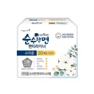 Băng Vệ Sinh Hàng Ngày Siêu Bảo Vệ 18Cm Soonsoohan 20 Miếng