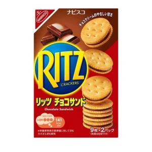 Bánh Quy Socola Ritz 106G