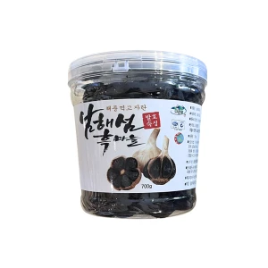 Tỏi Đen Namhaesum 700G (Bóc Vỏ Sẵn) (K.G)