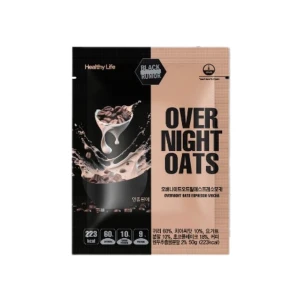 Yến Mạch Vị Espresso Mocha Black Rumor 50G