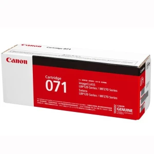 Hộp mực in Canon 071 - Cho máy LBP 121dn/ 122dw/ MF272dw/ MF275dw