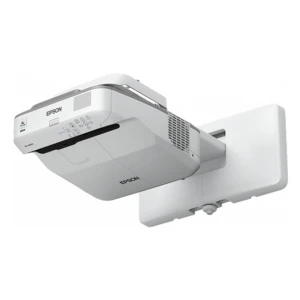Máy chiếu gần Epson EB-685W