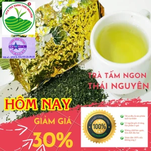 Trà Cám, Chè Cám Thái Nguyên Đặc Sản | 1kg