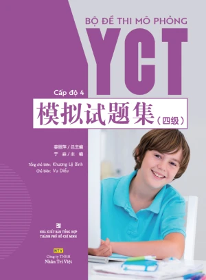 Bộ đề thi mô phỏng YCT - Cấp độ 4