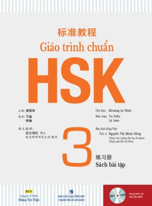 Giáo trình chuẩn HSK 3 - Sách bài tập