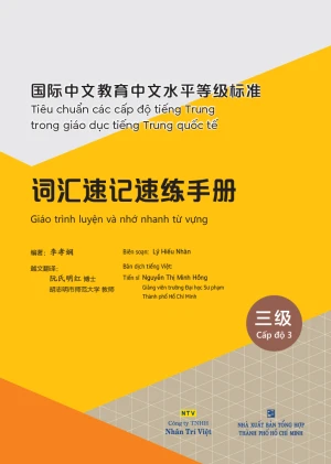Giáo trình luyện và nhớ nhanh từ vựng Cấp độ 3