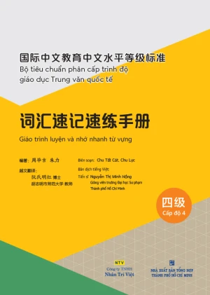 Giáo trình luyện và nhớ nhanh từ vựng Cấp độ 4
