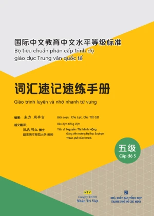 Giáo trình luyện và nhớ nhanh từ vựng Cấp độ 5