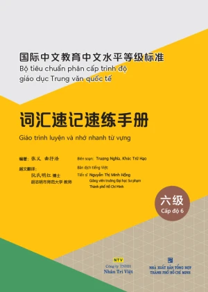 Giáo trình luyện và nhớ nhanh từ vựng Cấp độ 6