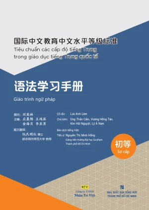 Giáo trình ngữ pháp Sơ cấp