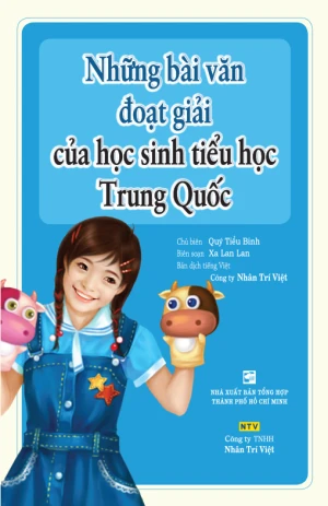 Những bài văn đoạt giải của học sinh tiểu học Trung Quốc