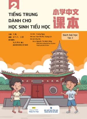 Tiếng Trung dành cho học sinh tiểu học Tập 2