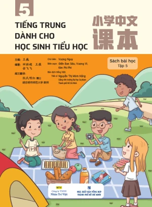Tiếng Trung dành cho học sinh tiểu học Tập 5