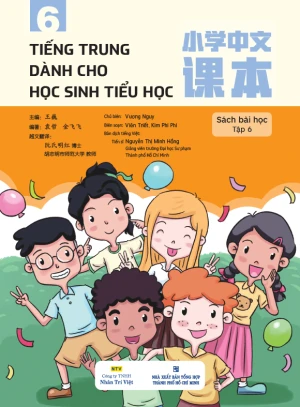 Tiếng Trung dành cho học sinh tiểu học Tập 6
