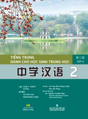 Tiếng Trung dành cho học sinh trung học Tập 2