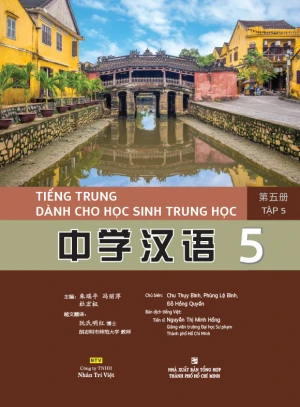 Tiếng Trung dành cho học sinh trung học Tập 5