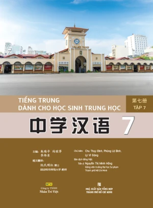 Tiếng Trung dành cho học sinh trung học Tập 7