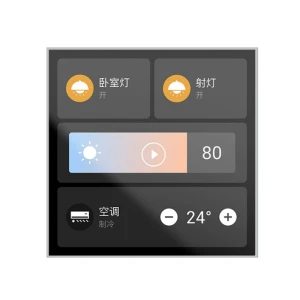 Bộ điều khiển trung tâm Orvibo Mixpad Mini V36X