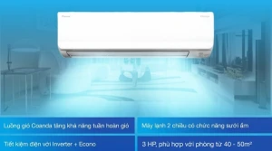 Máy lạnh 2 chiều Daikin Inverter 3 HP FTHF71VVMV