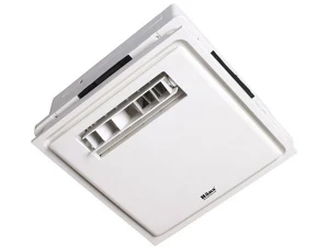 Quạt mát âm trần điều khiển từ xa H10R