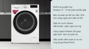 Máy giặt LG Inverter 9 kg FV1409S4W